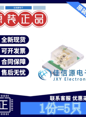 发光LED灯 KPTR-3216CGCK Kingbright 1206绿色绿灯2.5V20mA(5只)