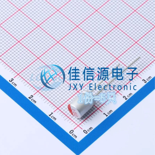 插件固态电容HF1E227M0608PC荣誉
