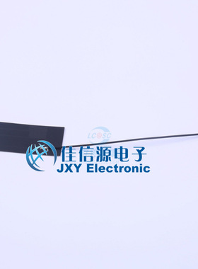 TX4G-FPC-5324  Ziisor(致哲)  53mmx24mm
