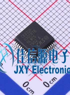 CKS32F030C6T6  CKS(中科芯) LQFP48