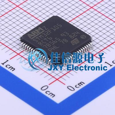 256KB单片机STM32F105RCT6ARM-M3