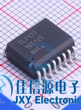 IL717TE  NVE  SOIC-16_150mil