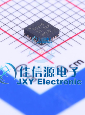 专业电源管理    TPS51916RUKR  TI()  WQFN-20