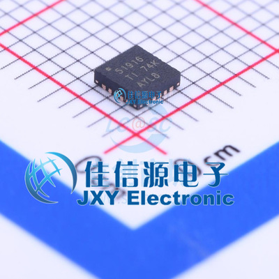 专业电源管理    TPS51916RUKR  TI()  WQFN-20