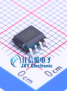 电机驱动芯片   BL8023F  BL(上海贝岭)  SOP-8L