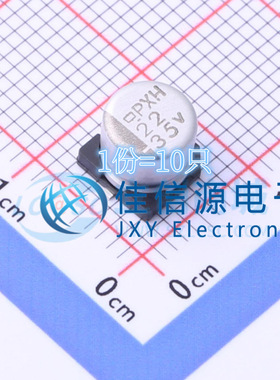 EMVH350ADA220MF60G NCC/黑金刚 6.3x5.7 22uF ±20% 35V（10只）