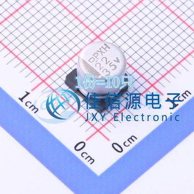 EMVH350ADA220MF60G NCC/黑金刚 6.3x5.7 22uF ±20% 35V（10只）