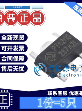 LED驱动 PT4205E89E 华润矽威 SOT-89-5全新5V~30V1MHz1.2A(5只)