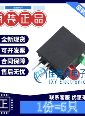 LED灯座 XL-DZ304SYGSURD/2 成兴光 3MMF3普绿红色两孔灯座(5只)