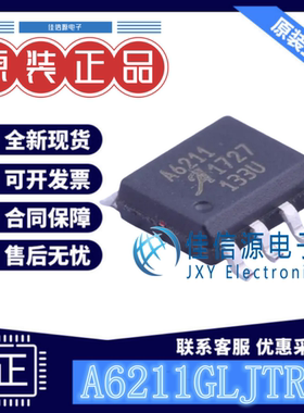 LED驱动 A6211GLJTR-T ALLEGRO(美国埃戈罗) SOIC-8-EP电压6V~48V