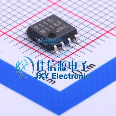 运算放大器NJM2115MJRC