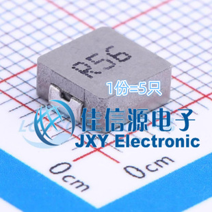 功率电感 FXL0630-R56-M cjiang(长江微电) 6.6x7 560nH 18A(5只)