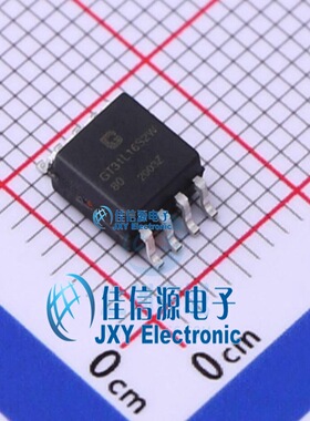 GT31L16S2W80  GENITOP(高通)  SOP8-B