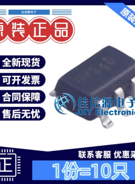 逻辑门 74LVC1G08SE-7 DIODES(美台) SOT-353 1.65V~5.5V(10只)