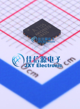 A71X25AQFI/Q  AMICCOM(笙科)  QFN20L