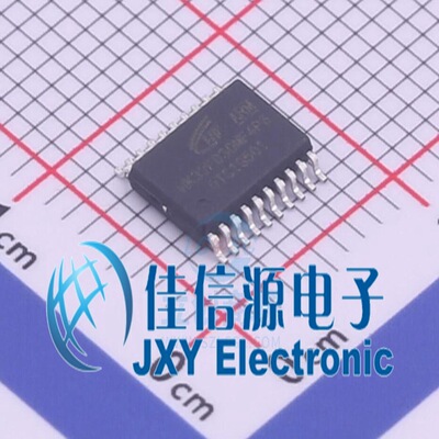 单片机HK32F030MF4P6航顺ARM-M0