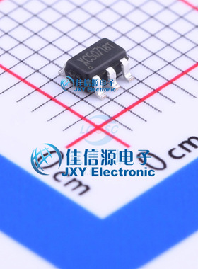 电池管理   XC5071  xysemi(赛芯微)  SOT-23-5