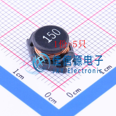 电感 ASPI-0804T-150M-T ABRACON 9.5x13.5mm 15uH ±20%（5只）