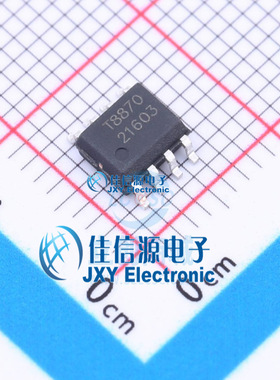 电机驱动芯片   TMI8870  TMI(拓尔微)  ESOP-8