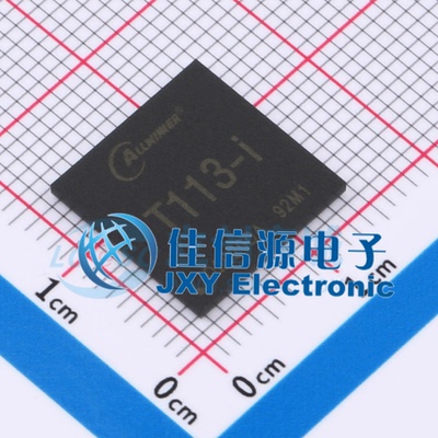 双核A7全新原装单片机T113-iA7