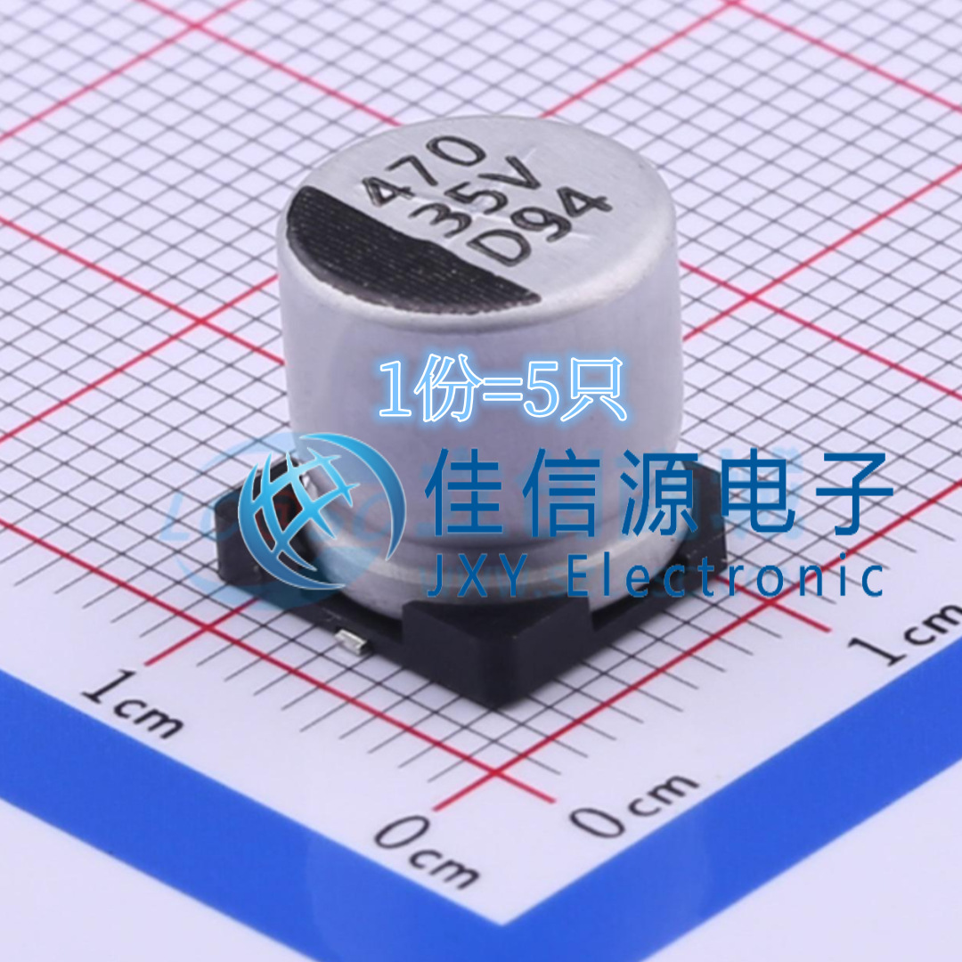 DV471M035G105ETR CapXon(丰宾) 10x10.5 470uF ±20% 35V