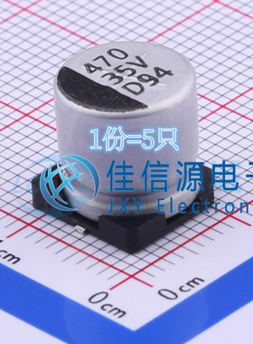 DV471M035G105ETR CapXon(丰宾) 10x10.5 470uF ±20% 35V