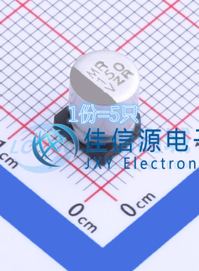 EMZR350ARA151MF80G NCC/黑金刚 6.3x7.7 150uF ±20% 35V（5只）