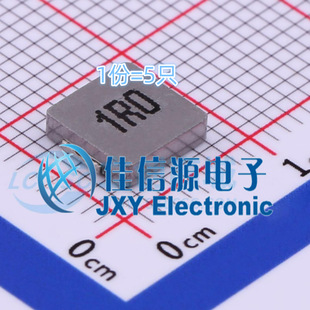 功率电感 FXL0618-1R0-M cjiang(长江微电) 6.6x7 1uH 14A(5只)