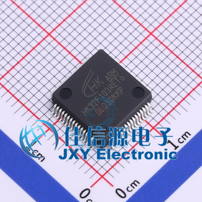 航顺MCUHK32F103RET6512KB存储