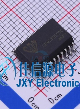 GDMC191S20C BYD(比亚迪) SOP-20