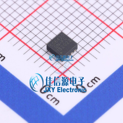 电机驱动芯片  CC6420DN-FG  CrossChip(成都芯进)  DFN-8