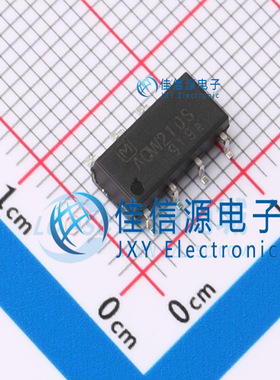 固态继电器 AQW210SX SOP-8 全新原装 光耦 芯片