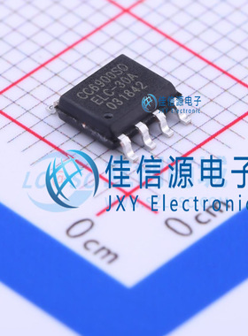电流传感器     CC6900SO-30A  CrossChip(成都芯进)  SOP-8