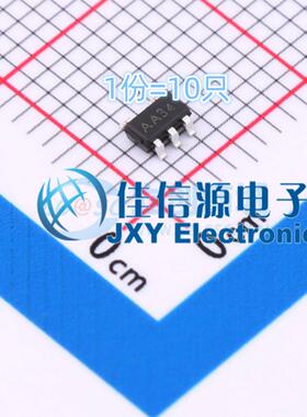 逻辑门 SN74LVC1G86DB LX(灵星芯微) SOT-23-5异或门单通道(10只)