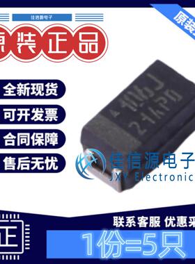 1206钽电容 F930J106MAA Kyocera AVX 10uF 6.3V ±20%(5只)