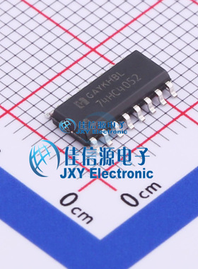 信号开关    74HC4052M/TR  HGSEMI(华冠)  SOP-16