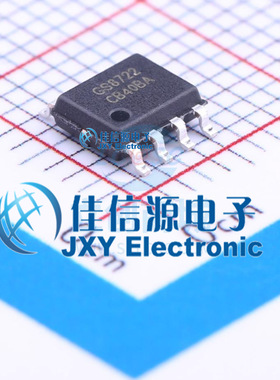 射频低噪声放大器 GS8722-SR Gainsil聚洵 SOP-8 全新2.1V~5.5V