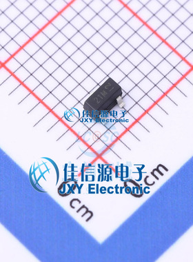 场效应管(MOSFET)    DMG2301L-7  DIODES(美台)  SOT-23
