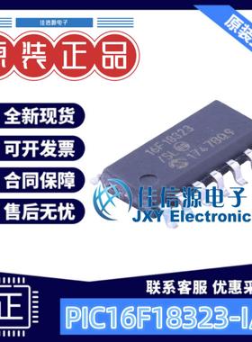 3.5KB单片机 PIC16F18323-I/SL MICROCHIP(美国微芯) SOIC-14全新
