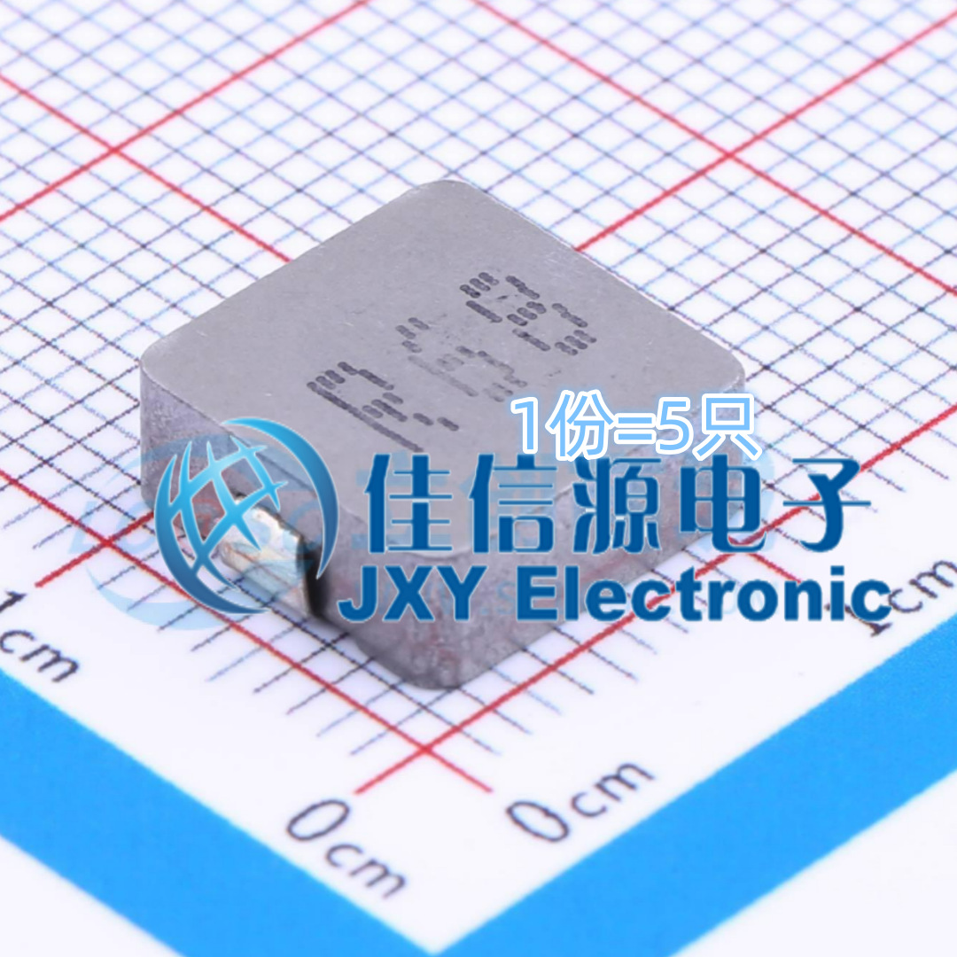 贴片电感FXL1040-R68-M长江微电