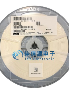 贴片电容 GCM155R71C104KA40D 0402 100nF ±10% 16V X7R（50只）