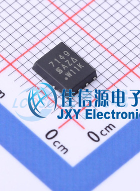 场效应管    SI7149DP-T1-GE3  VISHAY(威世)  PowerPAK-SO-8