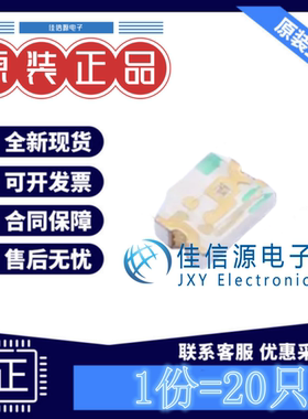 发光LED 17-21/GHC-XS1T2M/4T EVERLIGHT(亿光) 0805翠绿色(20只)