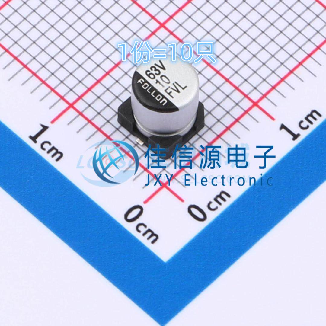 电解电容EFVL063ADA100M055410uF