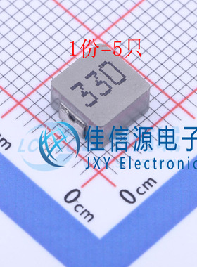 BMRA00060630330MA1 chilisin(奇力新) 6.6x7.3mm 33uH（5只）