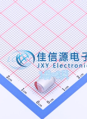 固态电容KNE2220UF16V149EC0010 科尼盛 D6.3xL8mm 220uF16V(5只)