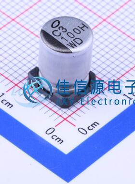 电解电容 UWD1H101MCL1GS Nichicon尼吉康 8x10 100uF 50V ±20%