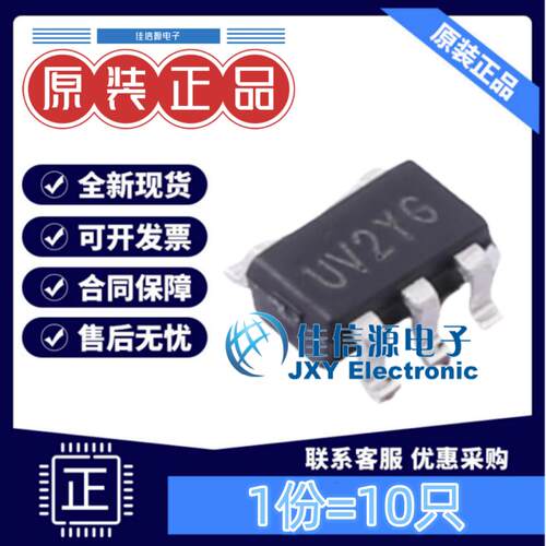 逻辑门74LVC1G08W5-7与门200uA