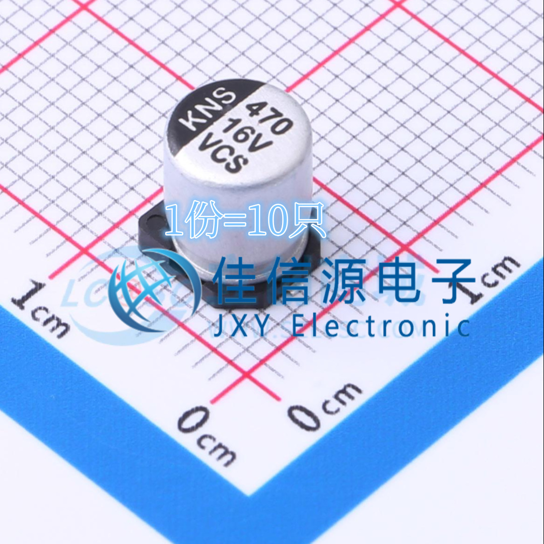 电解电容126RV0010科尼盛470uF