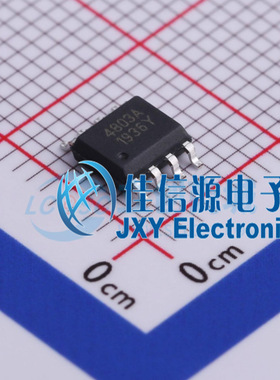 场效应管(MOSFET)        SM4803APRL  SPS(美国源芯)   SOIC-8